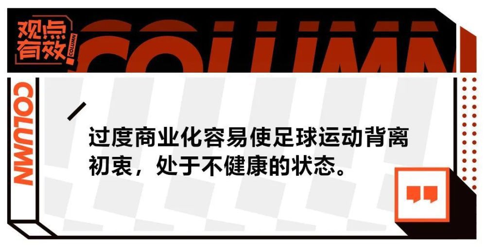 他是个好教练，我喜欢他工作的方式，希望他与球员沟通的方式。